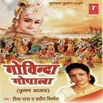 Govinda Gopala - Chanchal Song Download